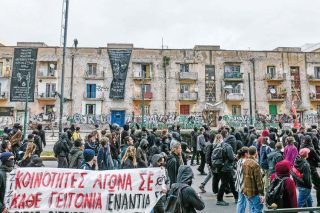Φωτογραφία αρχείου: Συγκέντρωση αλληλεγγύης στα Προσφυγικά